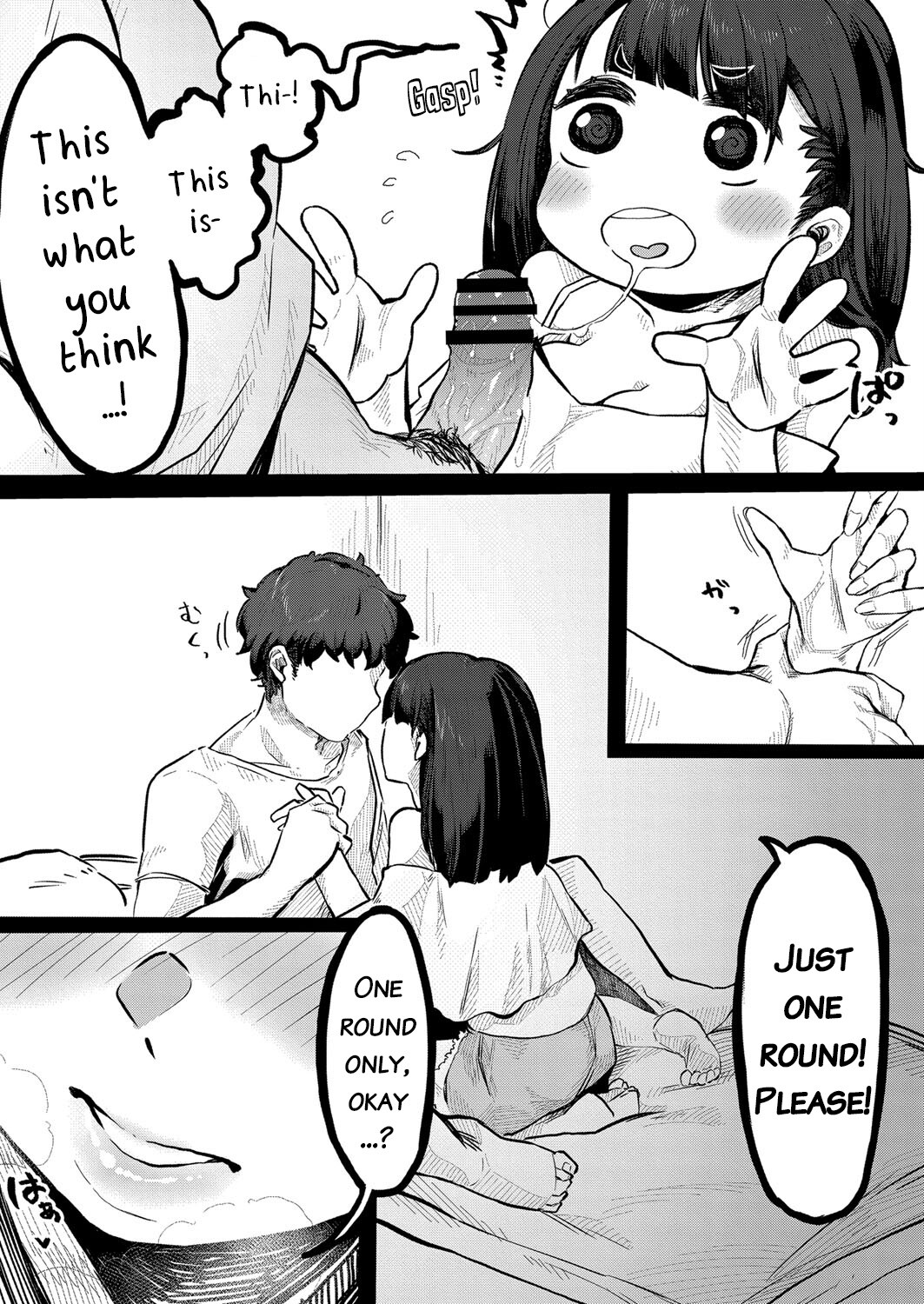 Hentai Manga Comic-A Lazy Day-Read-5